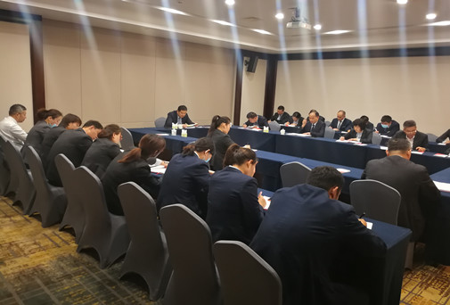 拉斯维加斯9888(中国)国际有限公司