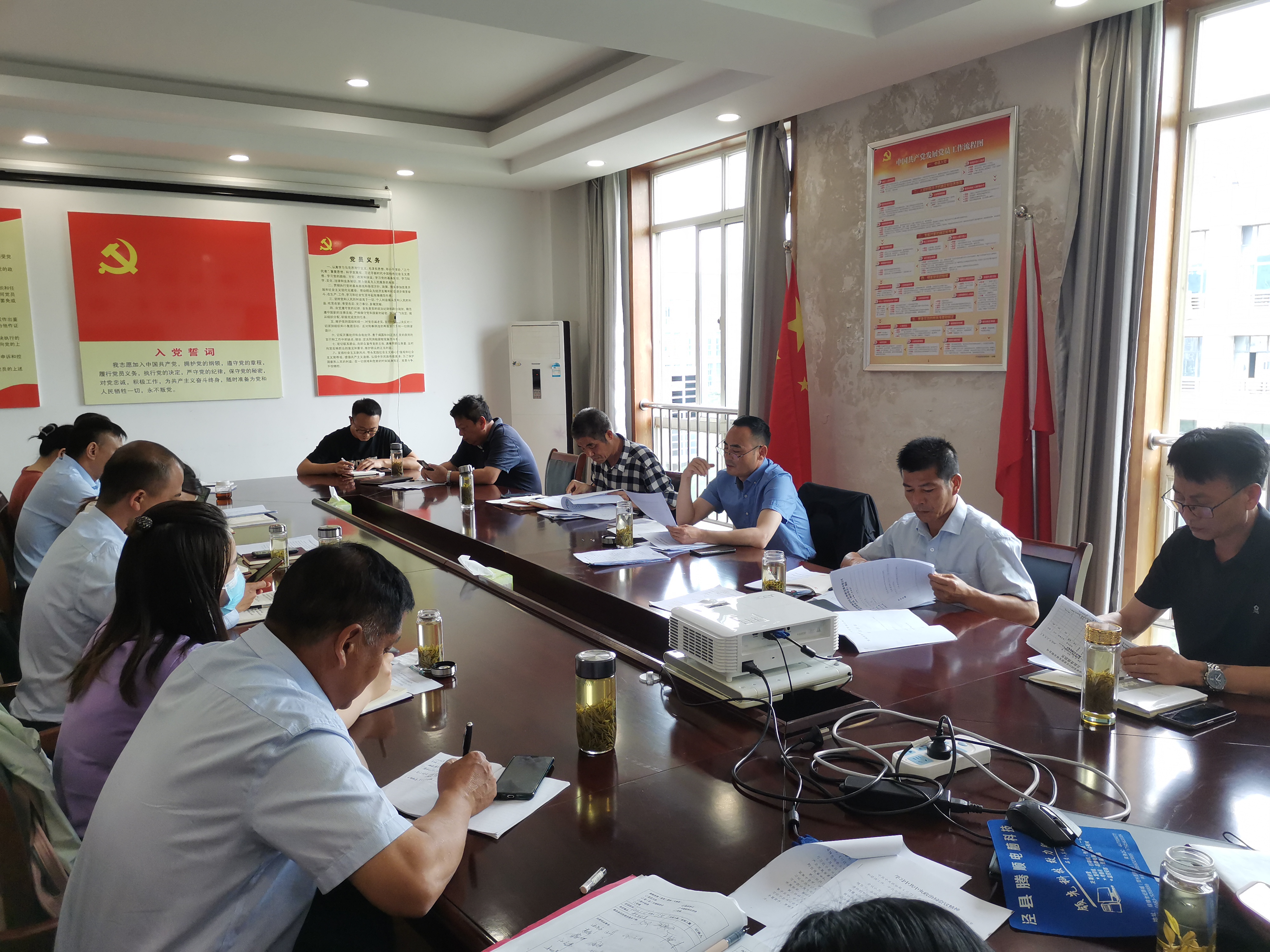 拉斯维加斯9888(中国)国际有限公司
