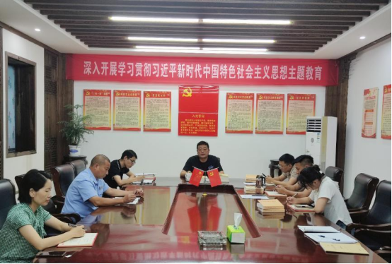 拉斯维加斯9888(中国)国际有限公司