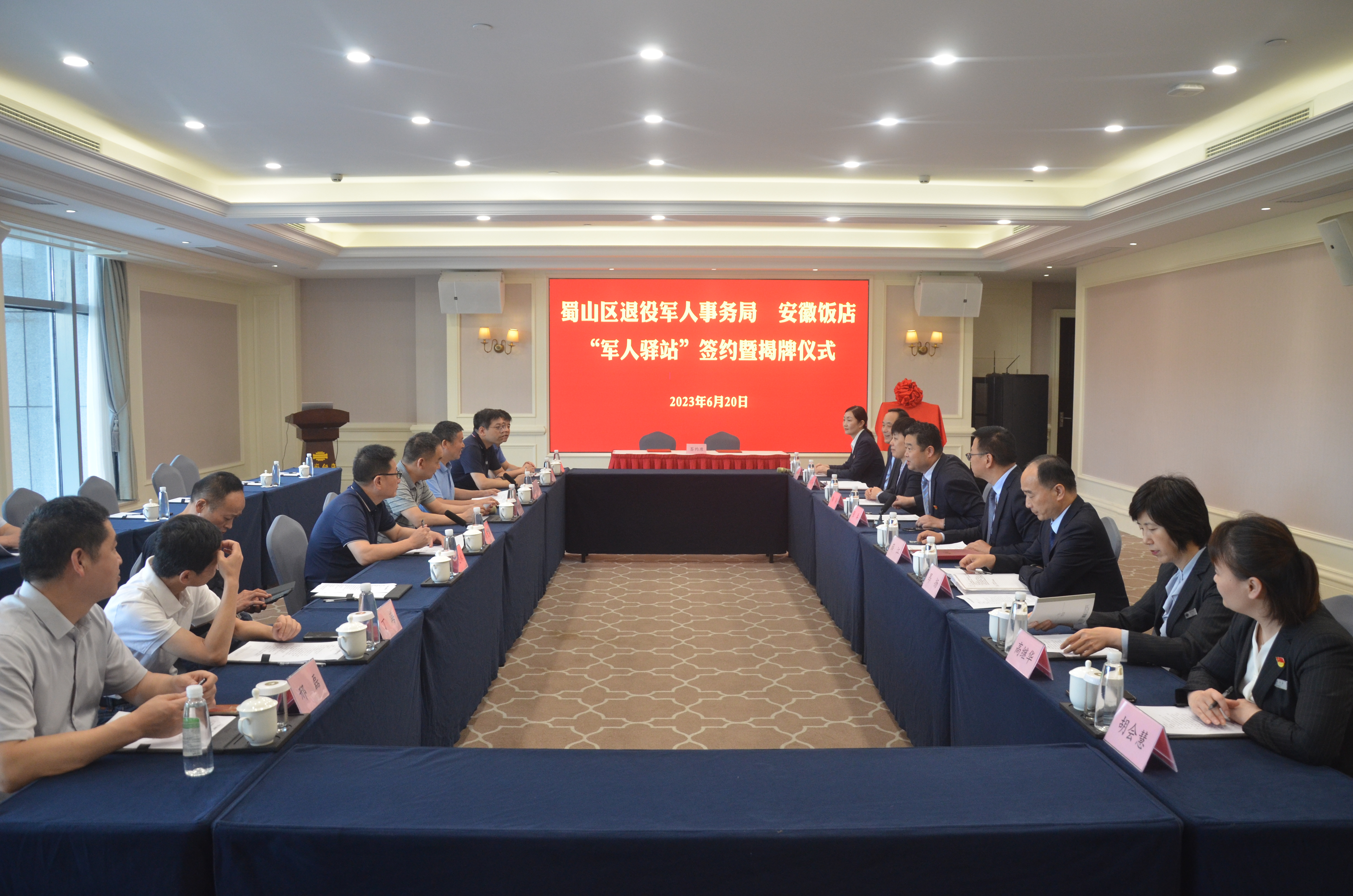 拉斯维加斯9888(中国)国际有限公司