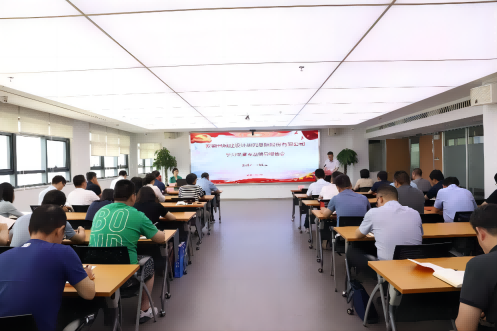 拉斯维加斯9888(中国)国际有限公司