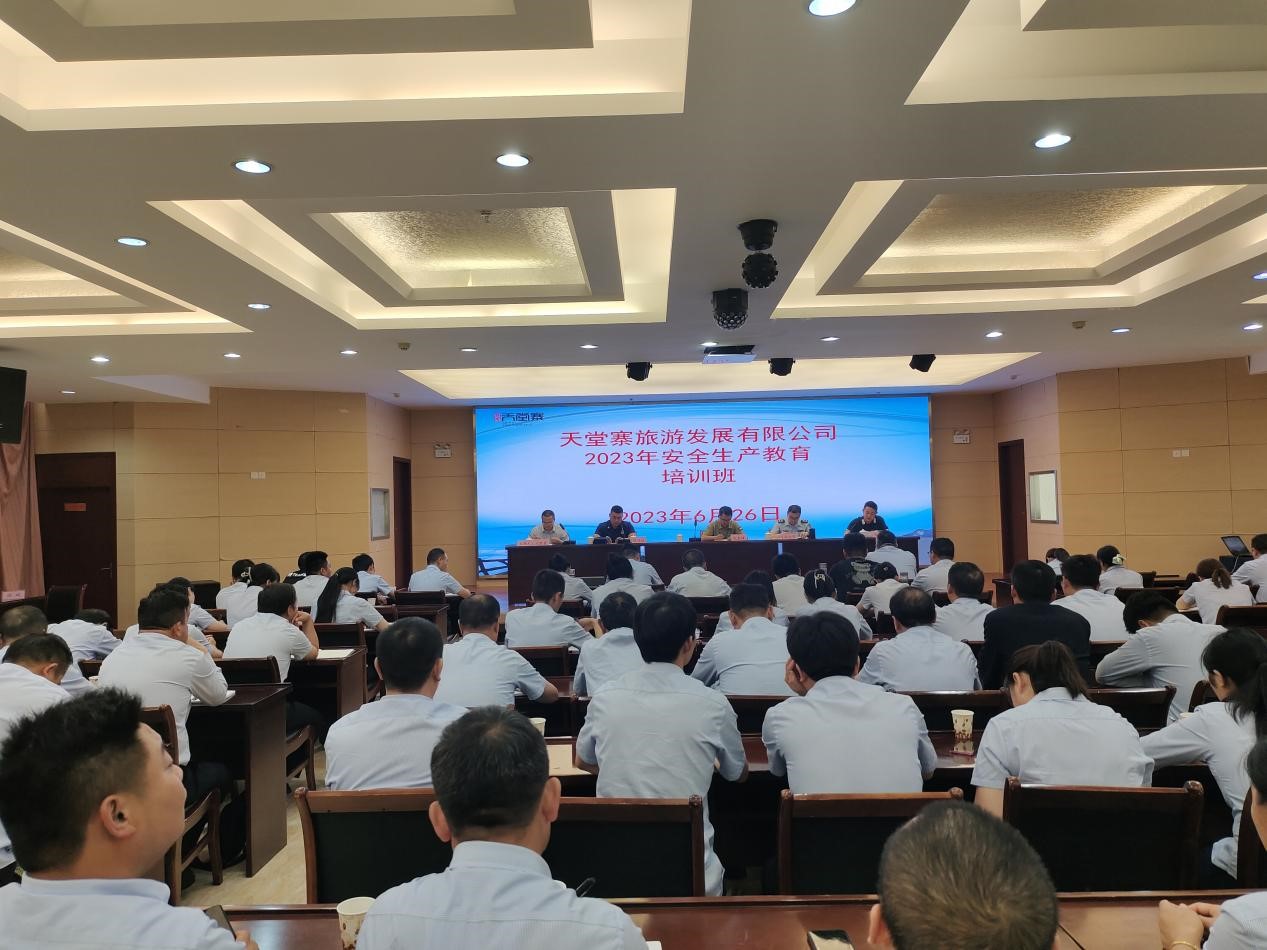 拉斯维加斯9888(中国)国际有限公司