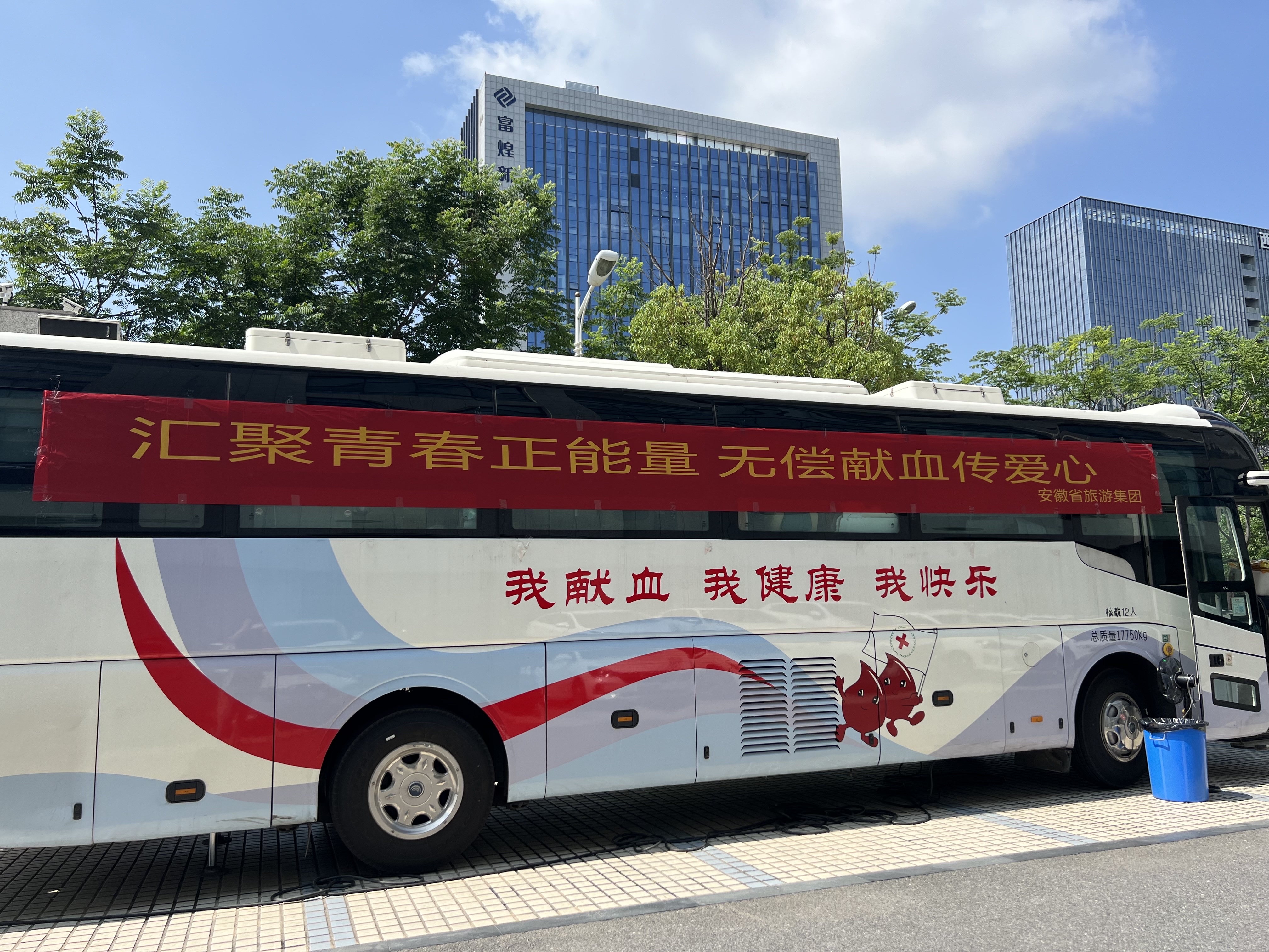 拉斯维加斯9888(中国)国际有限公司