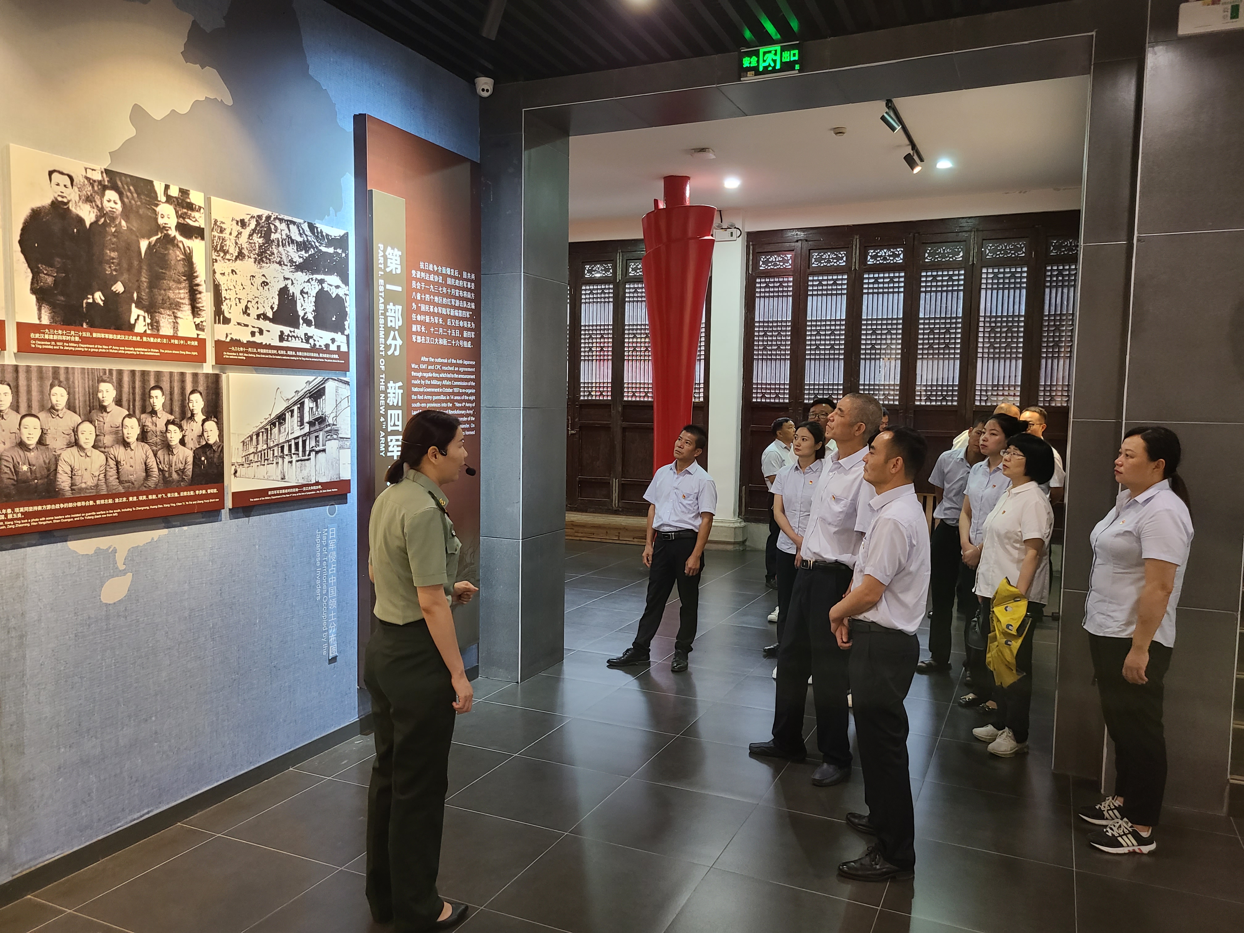 拉斯维加斯9888(中国)国际有限公司