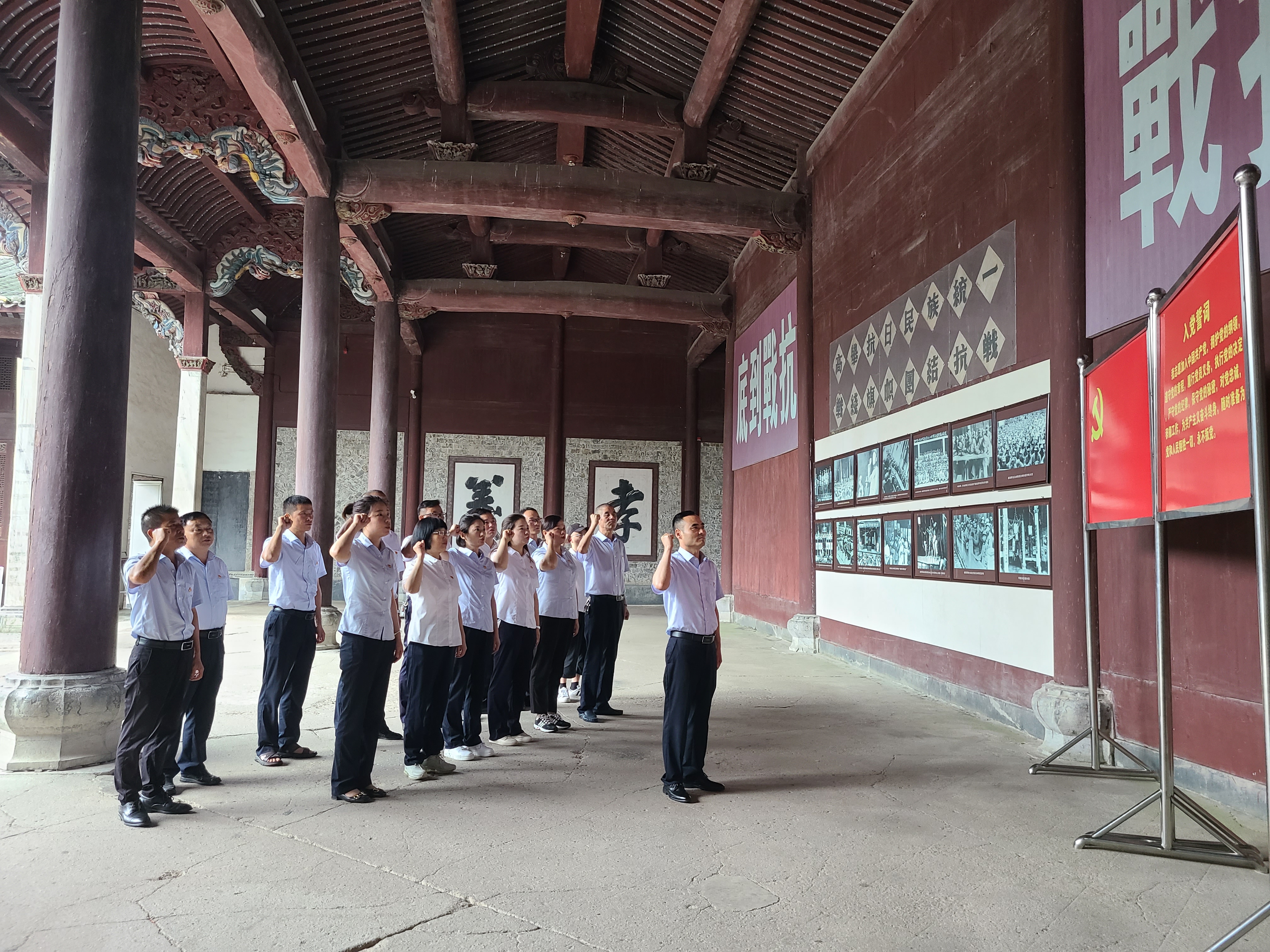 拉斯维加斯9888(中国)国际有限公司