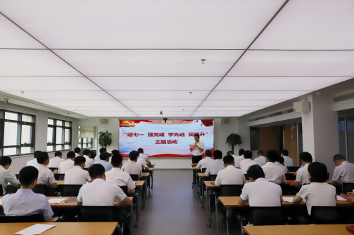 拉斯维加斯9888(中国)国际有限公司