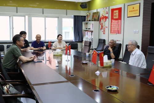拉斯维加斯9888(中国)国际有限公司