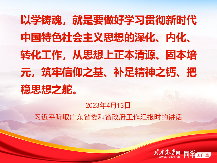 拉斯维加斯9888(中国)国际有限公司