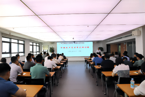 拉斯维加斯9888(中国)国际有限公司