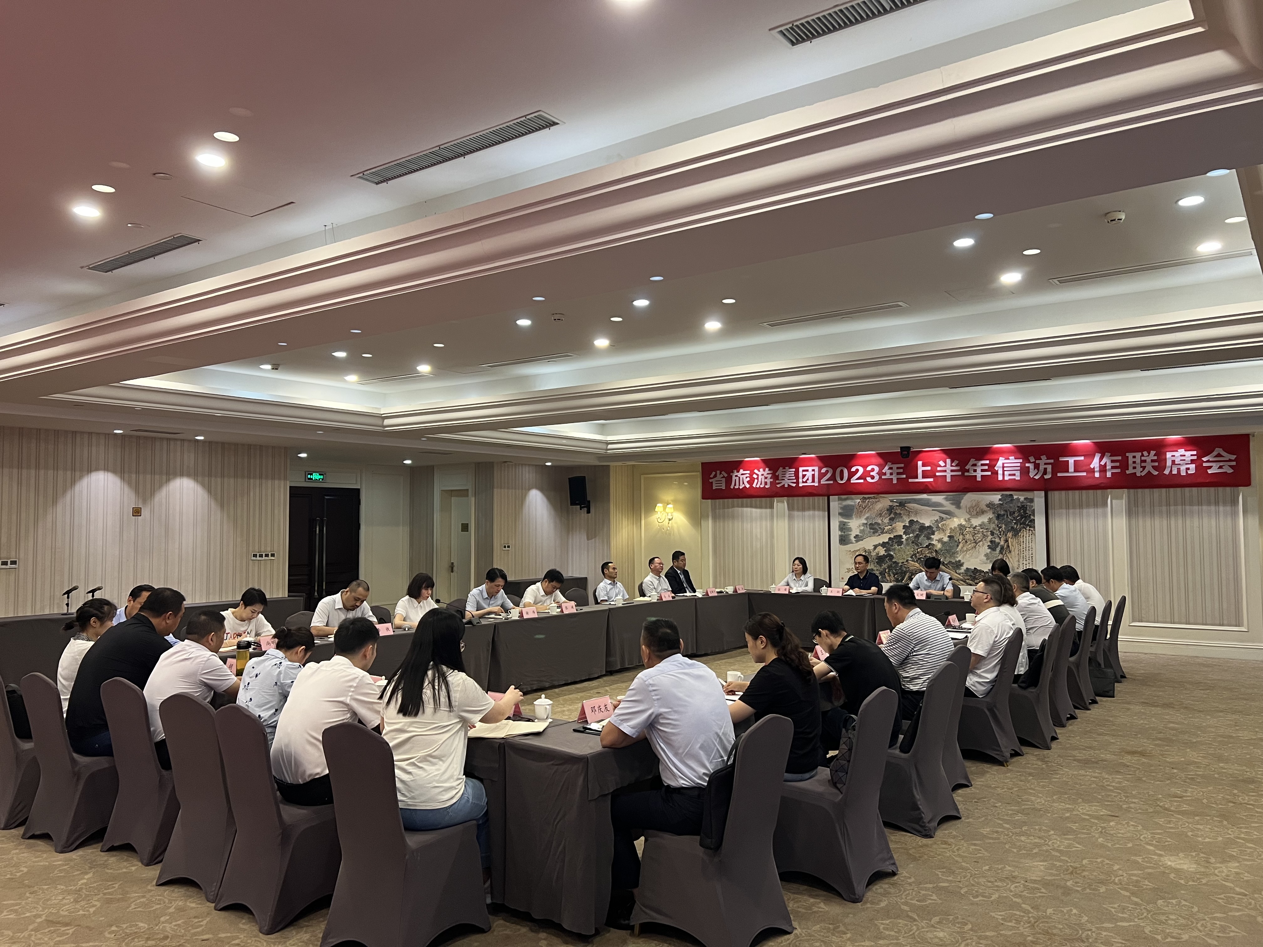 拉斯维加斯9888(中国)国际有限公司
