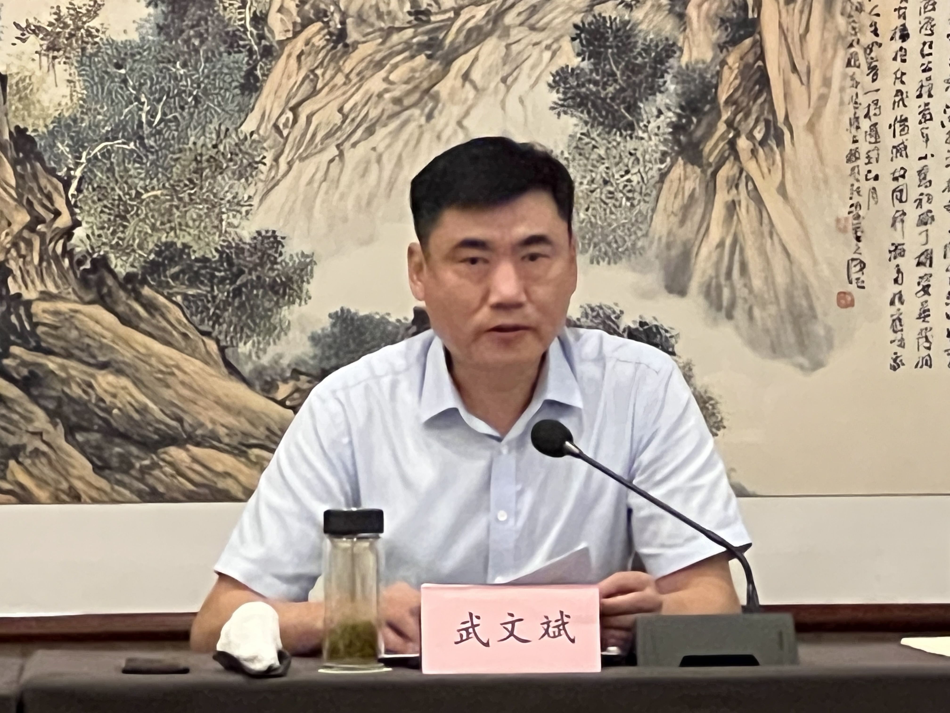 拉斯维加斯9888(中国)国际有限公司