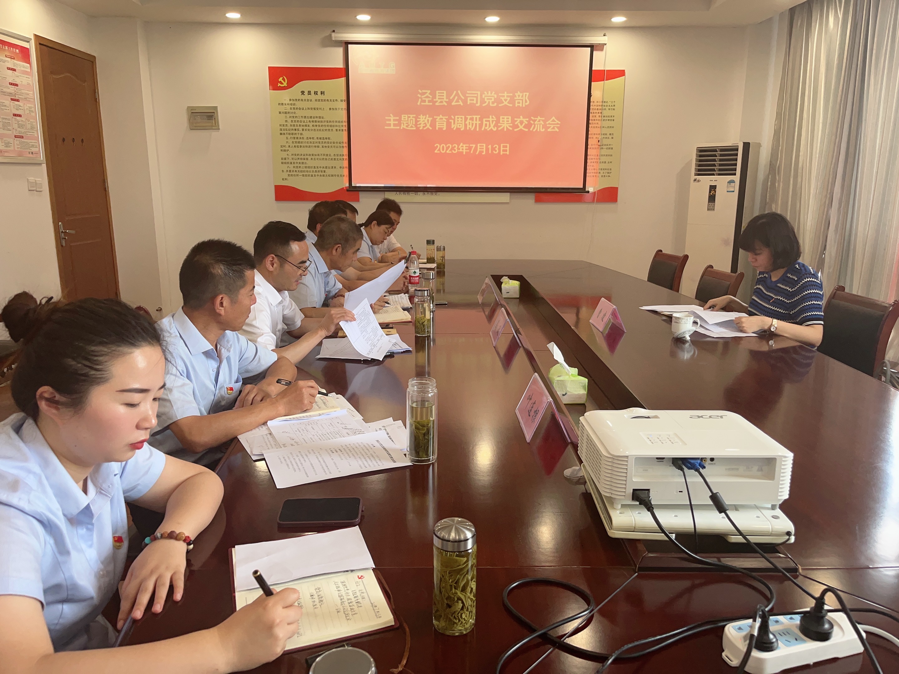 拉斯维加斯9888(中国)国际有限公司