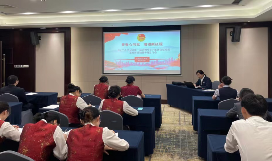 拉斯维加斯9888(中国)国际有限公司