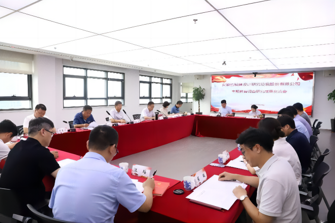 拉斯维加斯9888(中国)国际有限公司