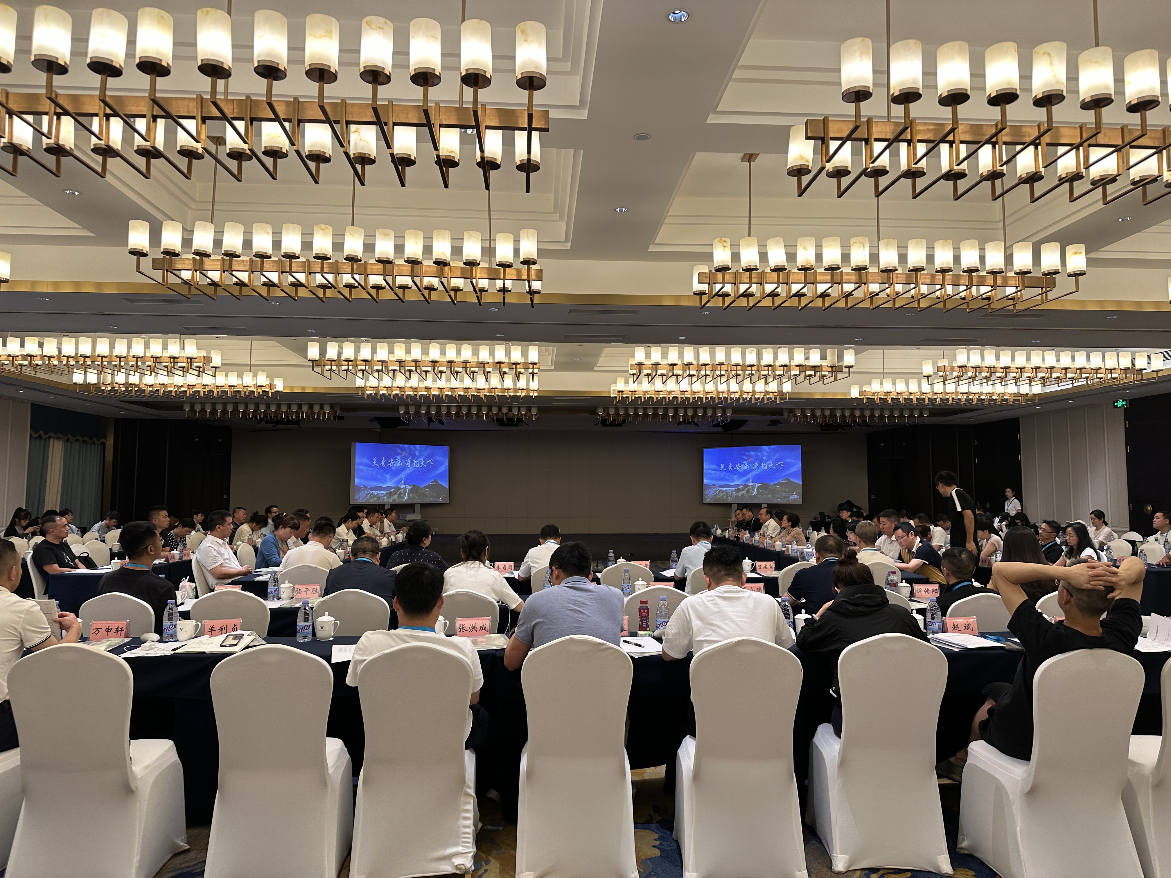 拉斯维加斯9888(中国)国际有限公司