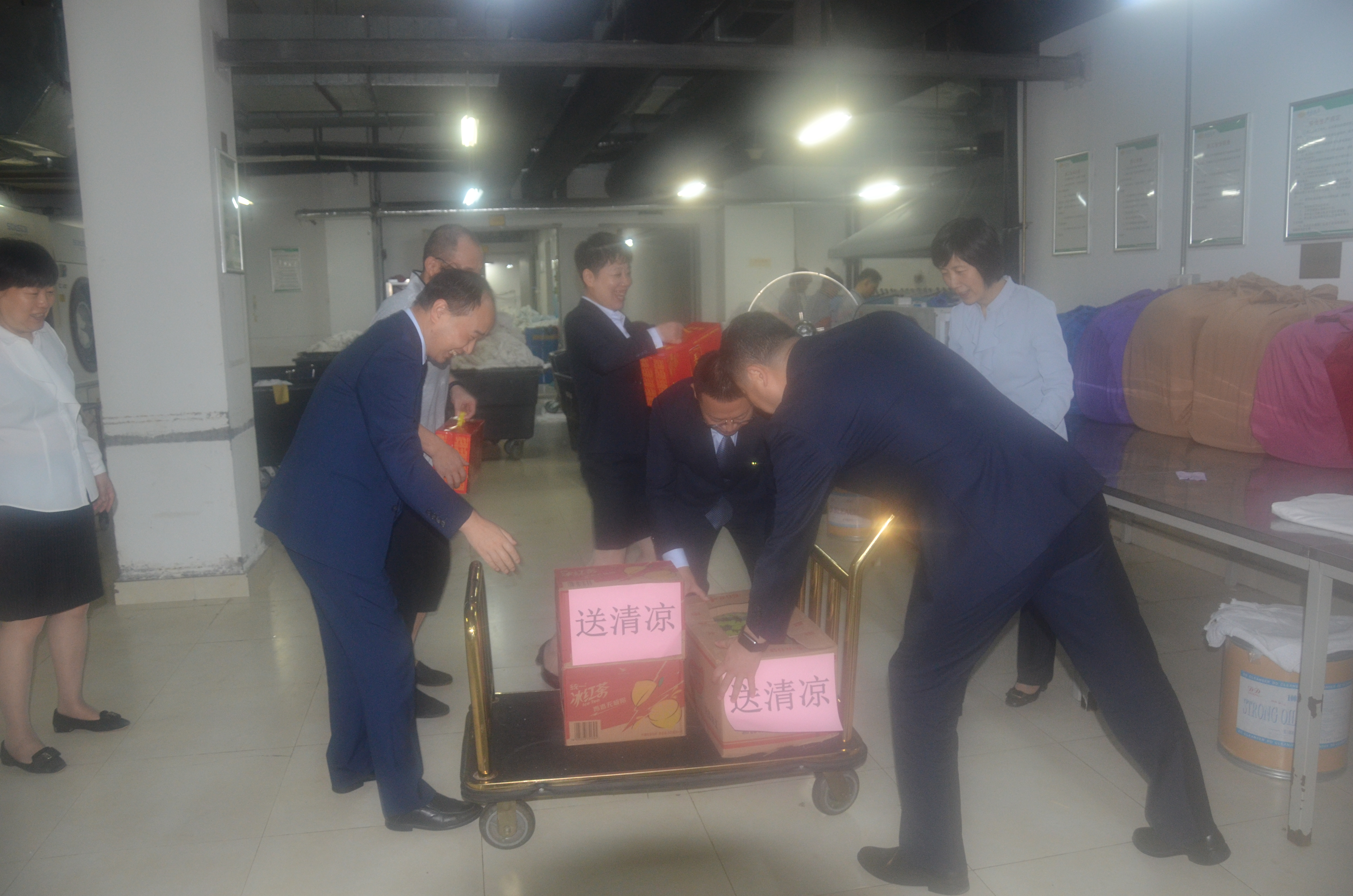 拉斯维加斯9888(中国)国际有限公司