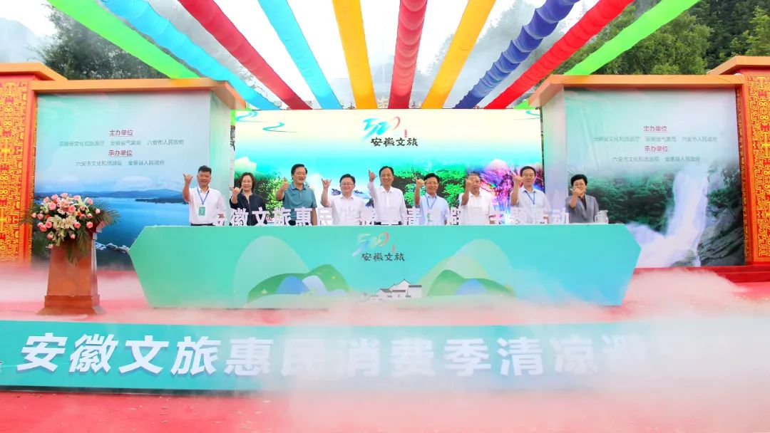 拉斯维加斯9888(中国)国际有限公司