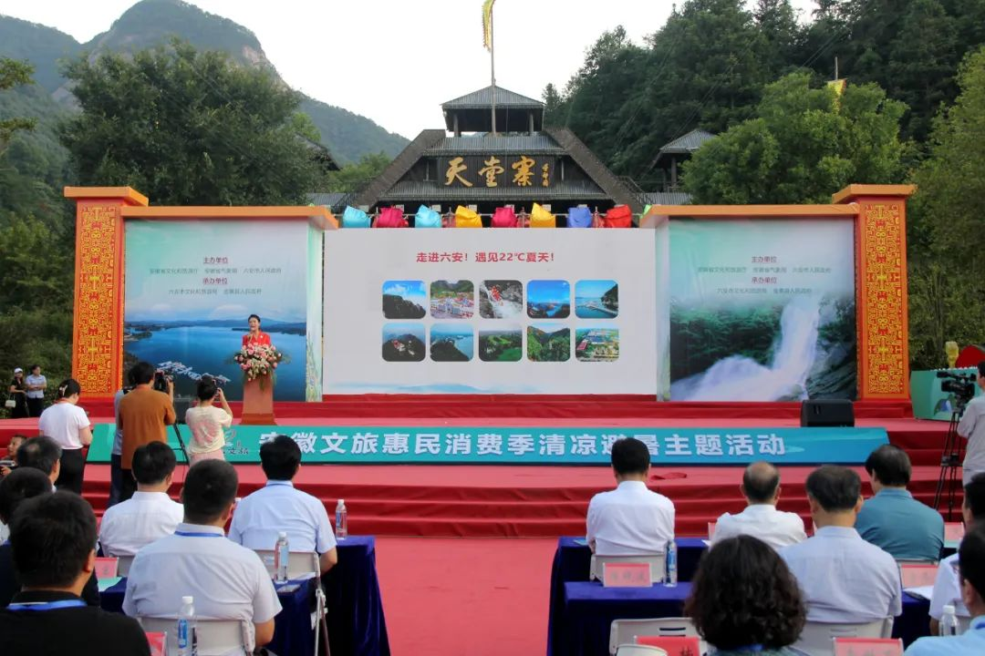 拉斯维加斯9888(中国)国际有限公司