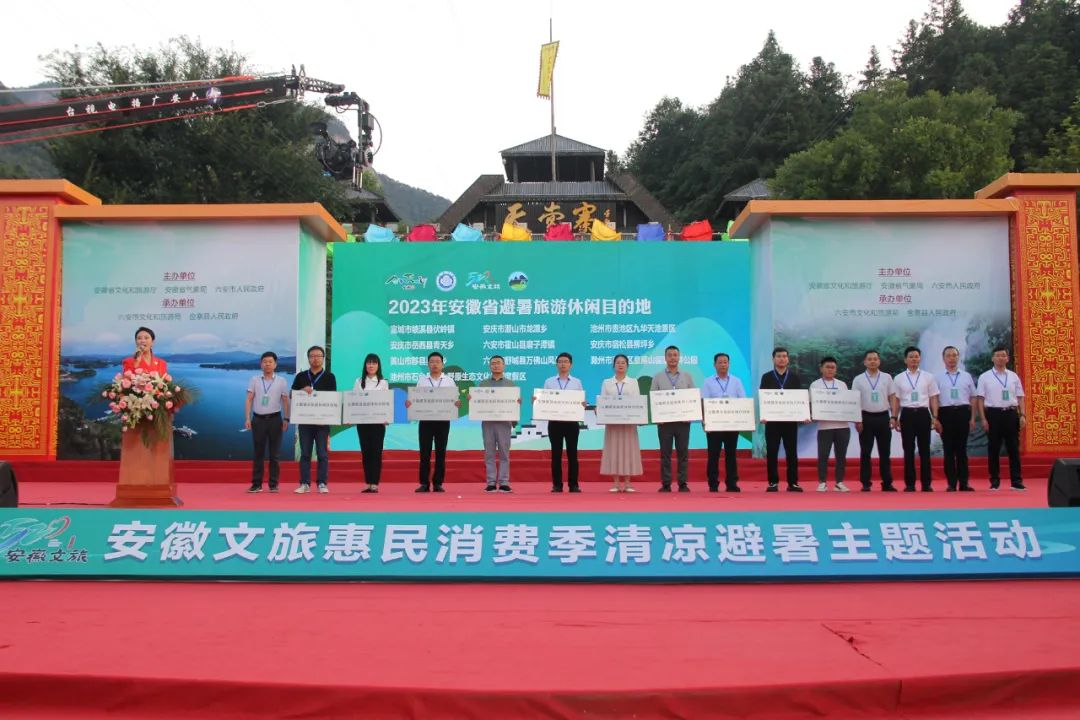 拉斯维加斯9888(中国)国际有限公司