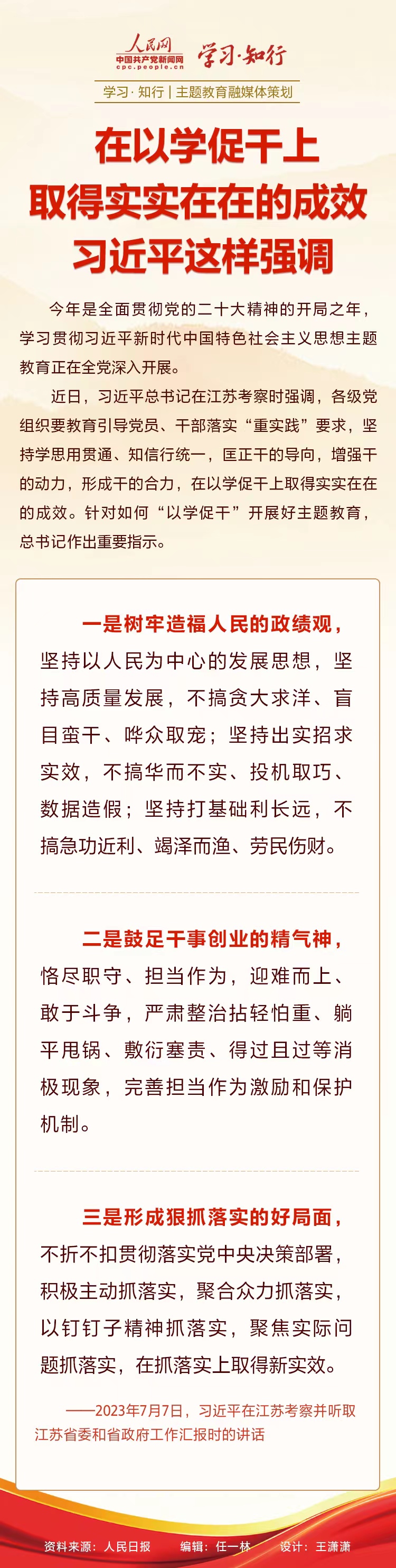 拉斯维加斯9888(中国)国际有限公司