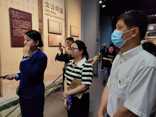 拉斯维加斯9888(中国)国际有限公司