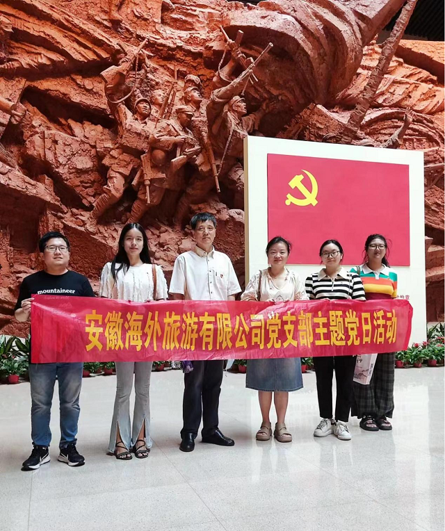 拉斯维加斯9888(中国)国际有限公司
