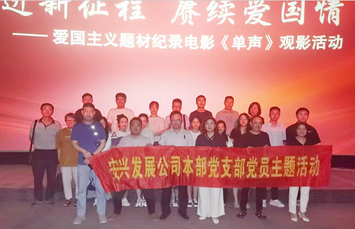 拉斯维加斯9888(中国)国际有限公司