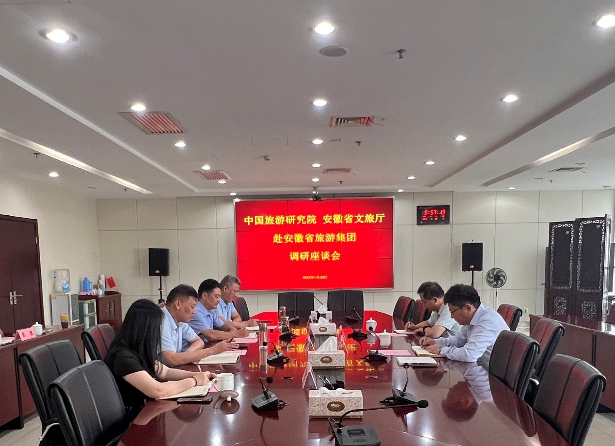 拉斯维加斯9888(中国)国际有限公司