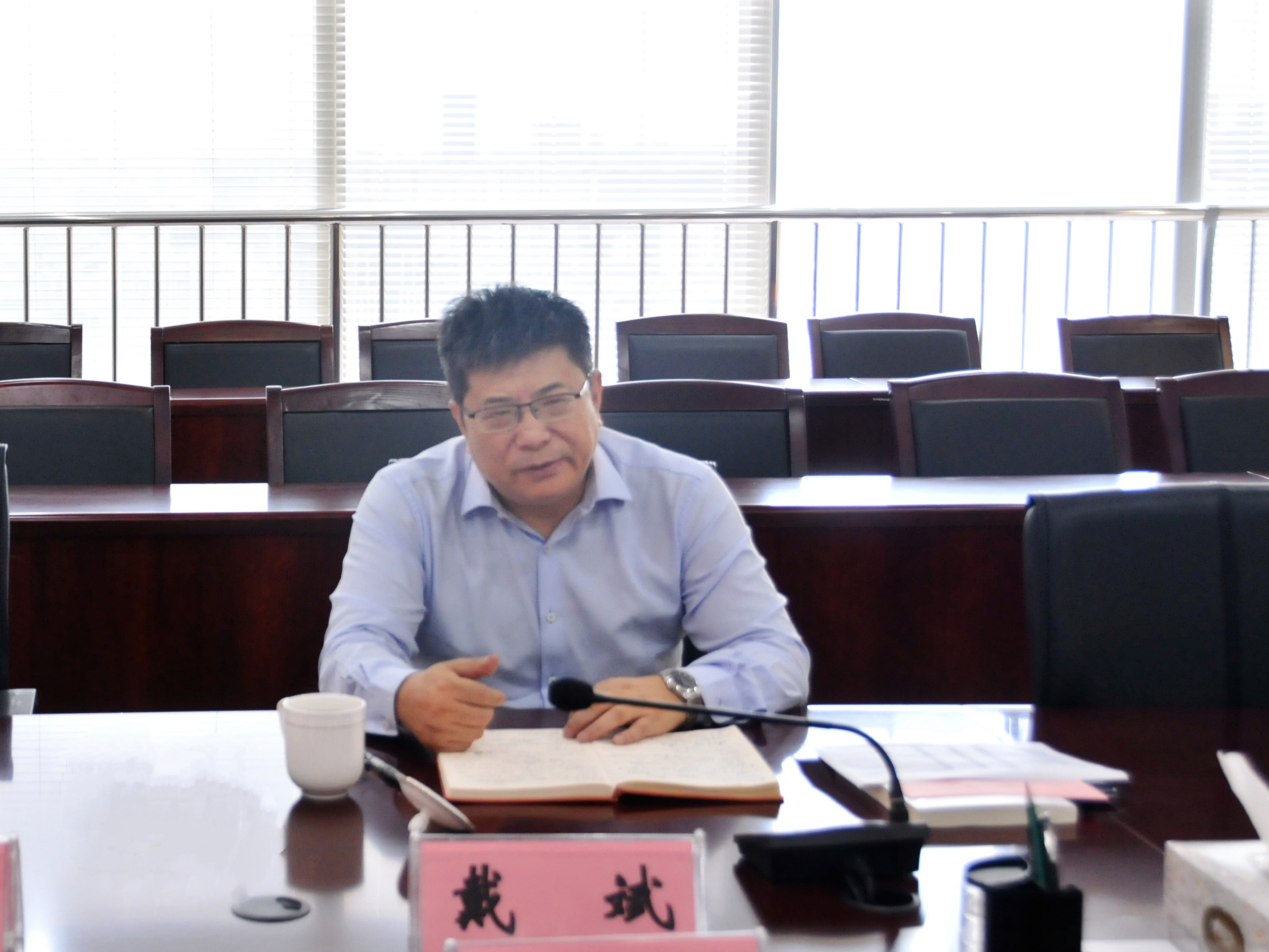 拉斯维加斯9888(中国)国际有限公司
