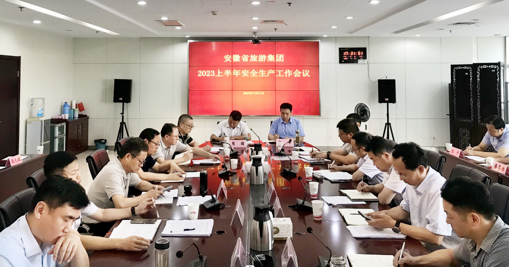 拉斯维加斯9888(中国)国际有限公司