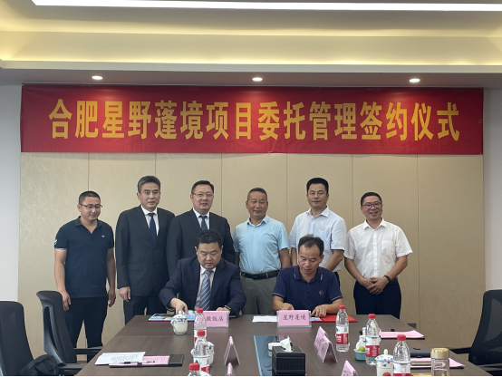 拉斯维加斯9888(中国)国际有限公司