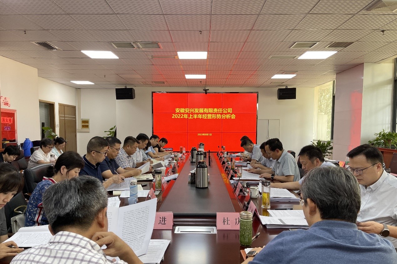 拉斯维加斯9888(中国)国际有限公司