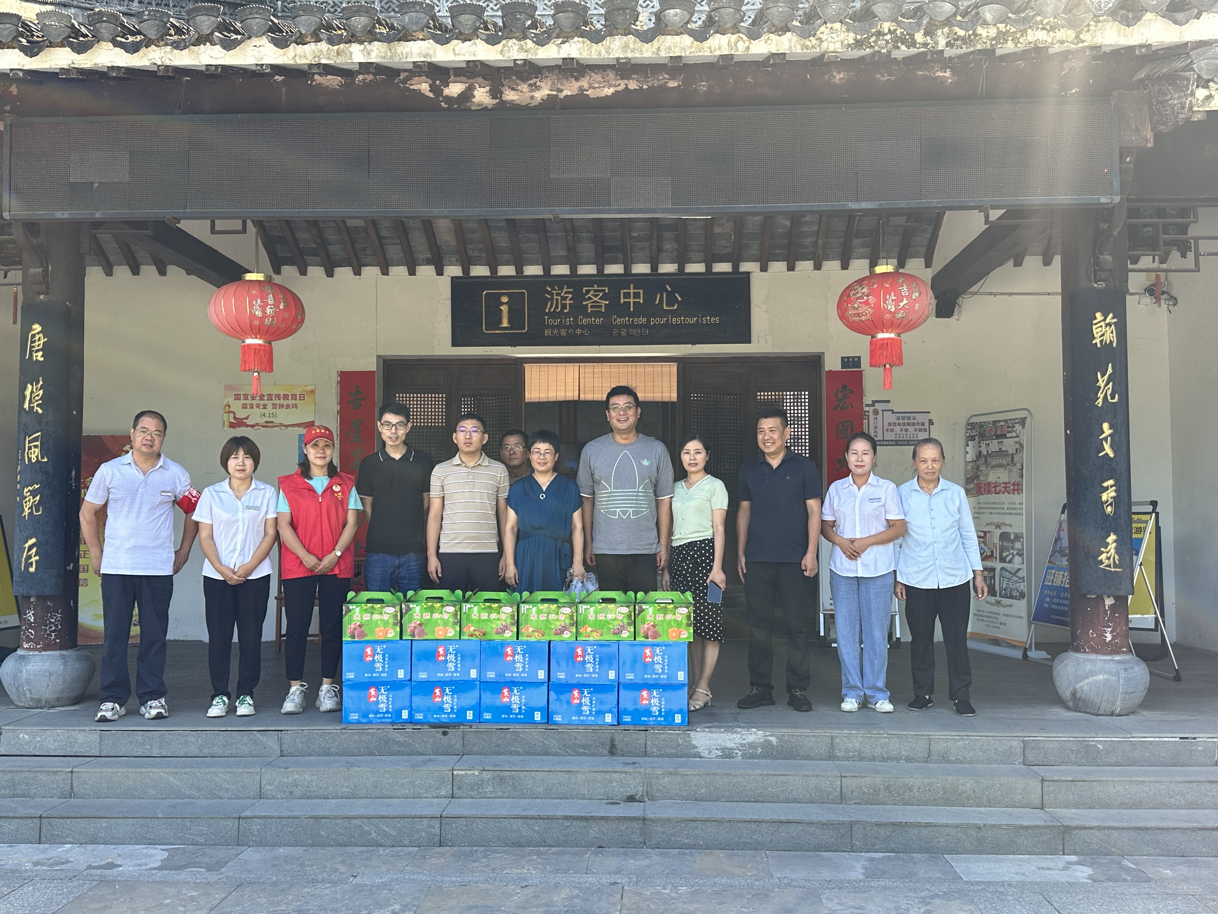 拉斯维加斯9888(中国)国际有限公司