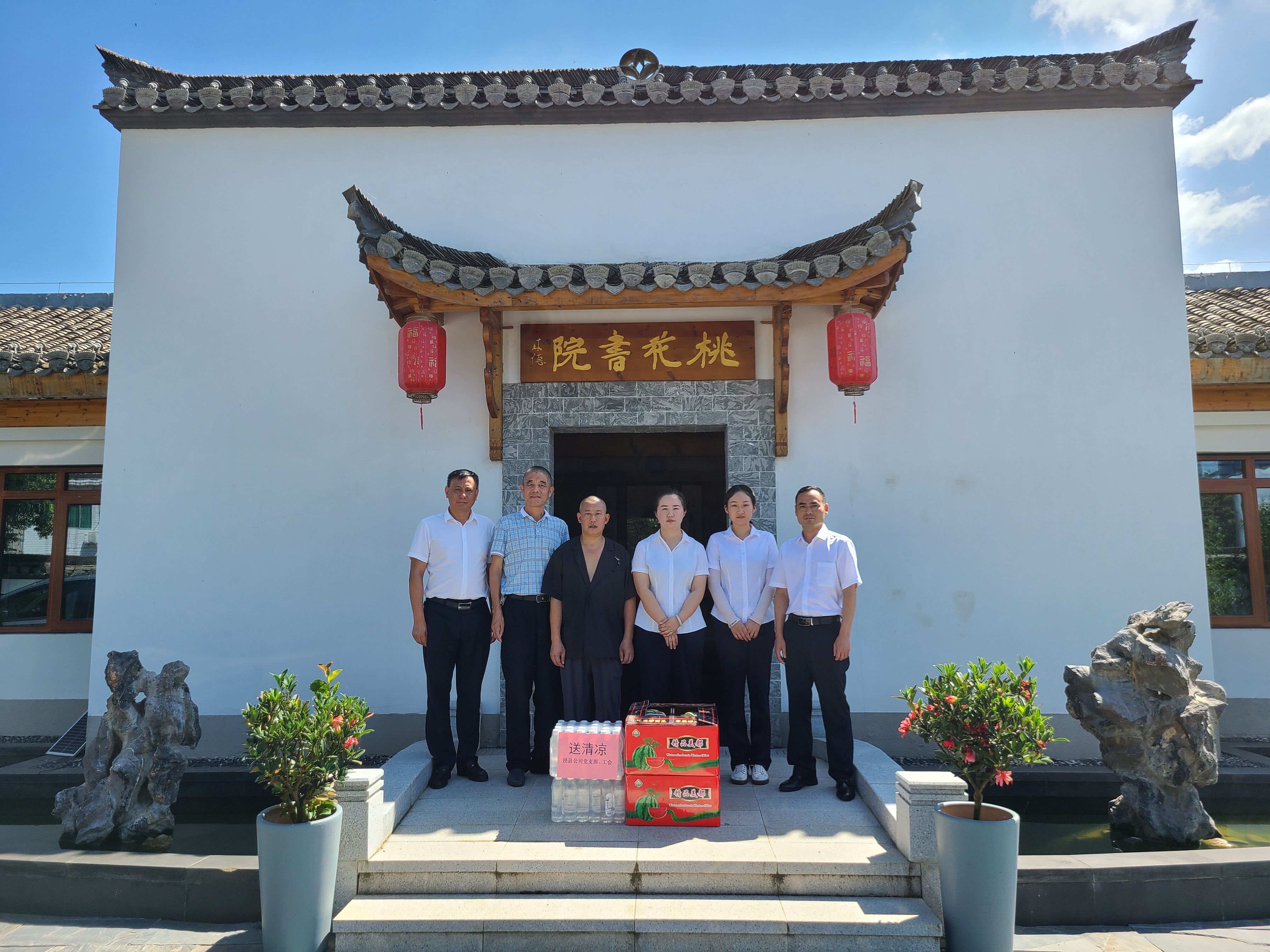 拉斯维加斯9888(中国)国际有限公司