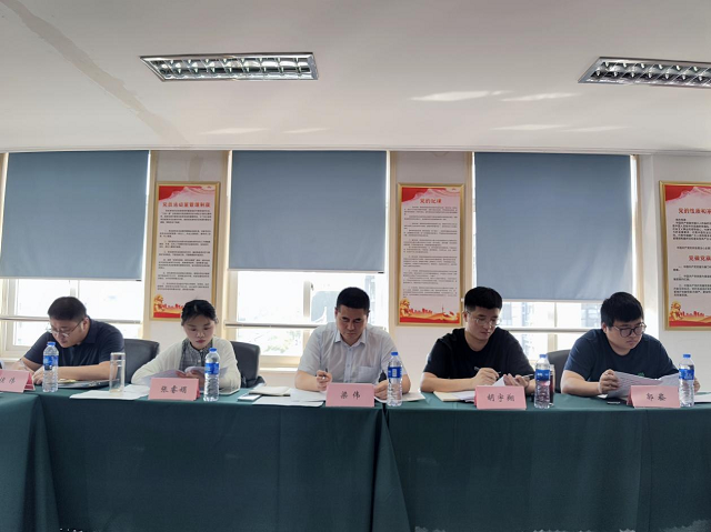 拉斯维加斯9888(中国)国际有限公司