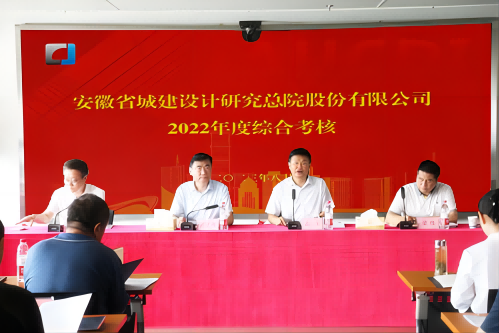 拉斯维加斯9888(中国)国际有限公司