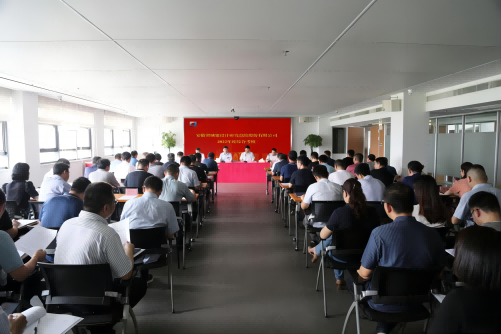 拉斯维加斯9888(中国)国际有限公司