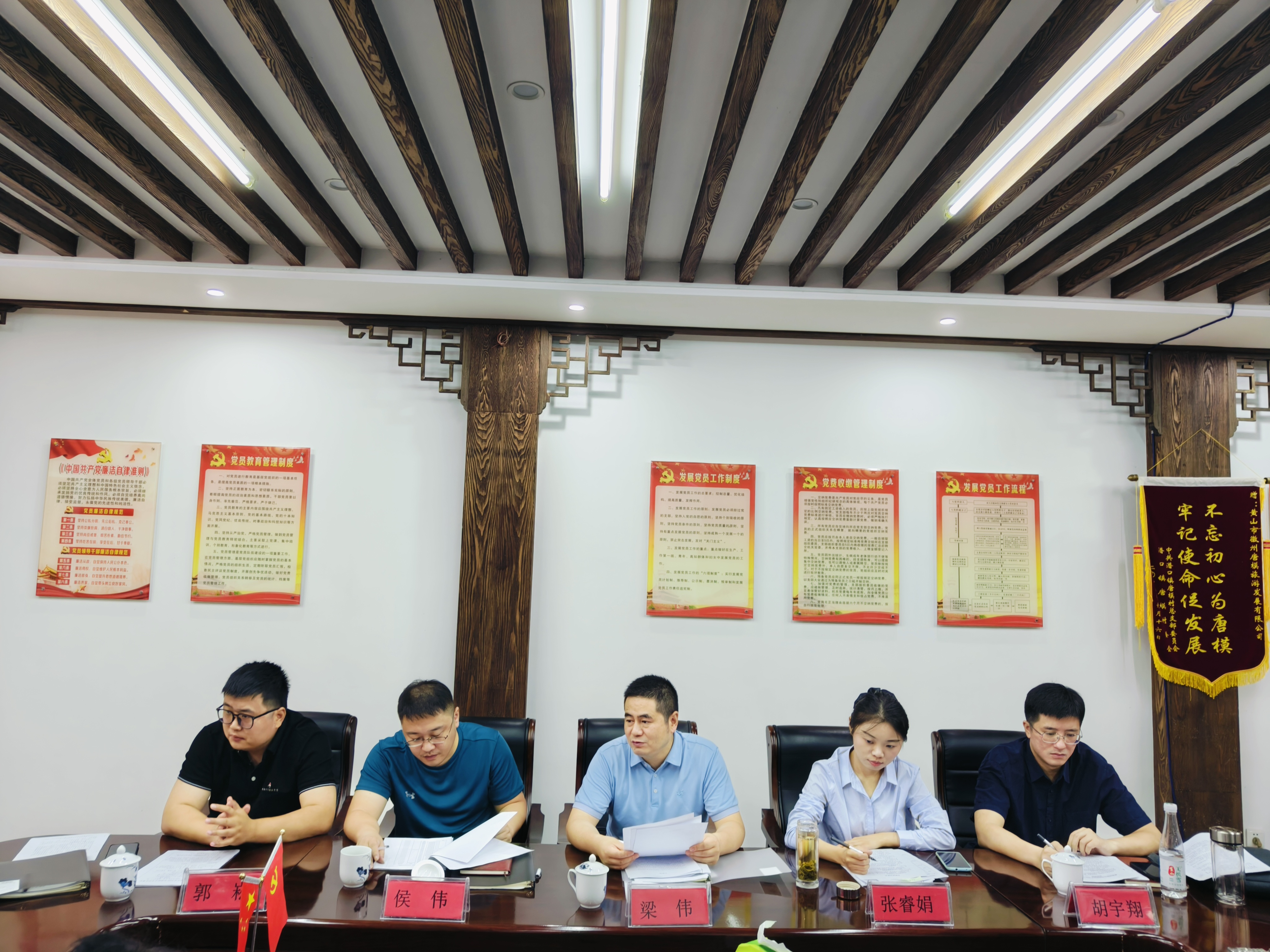 拉斯维加斯9888(中国)国际有限公司