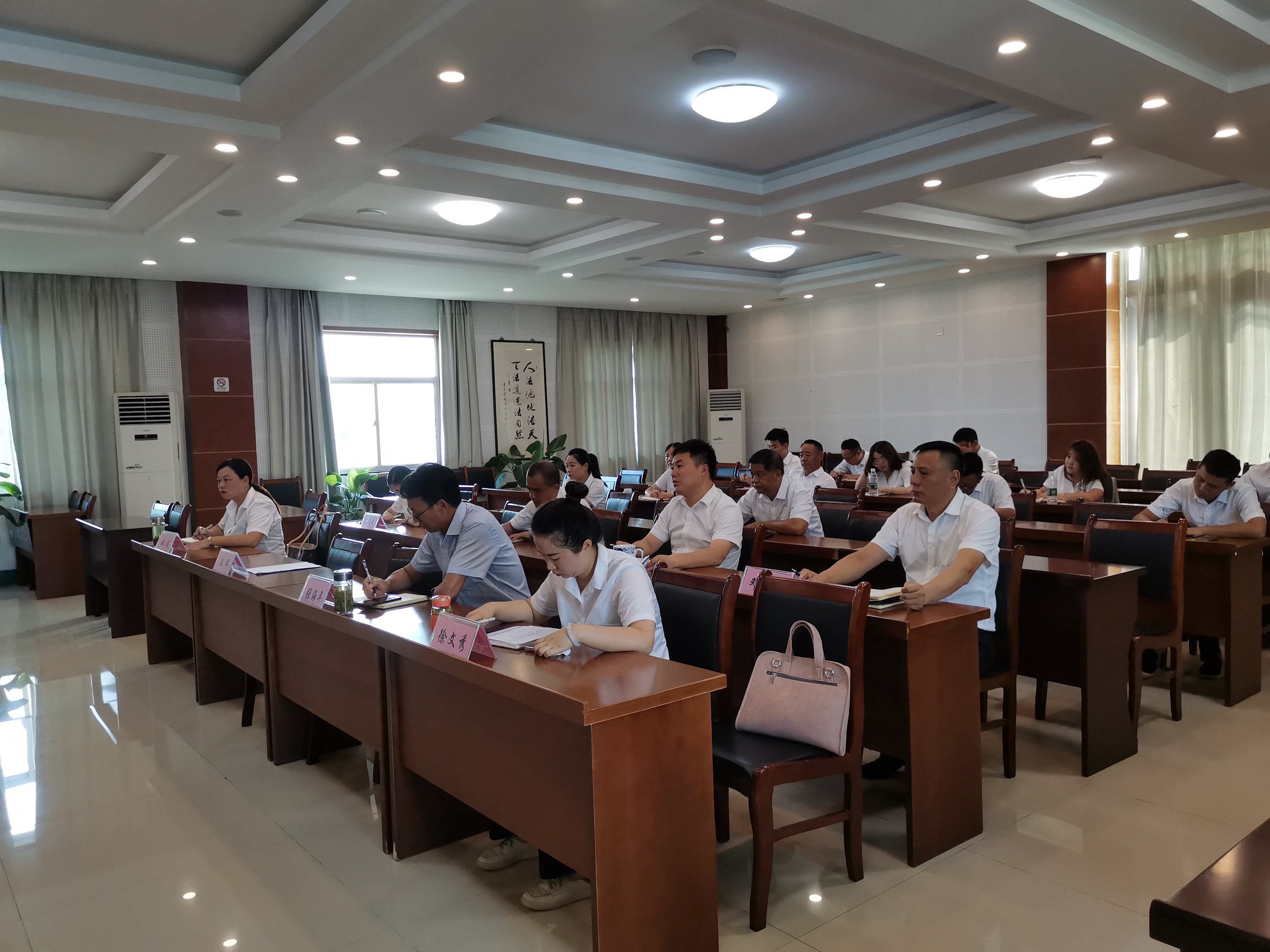 拉斯维加斯9888(中国)国际有限公司