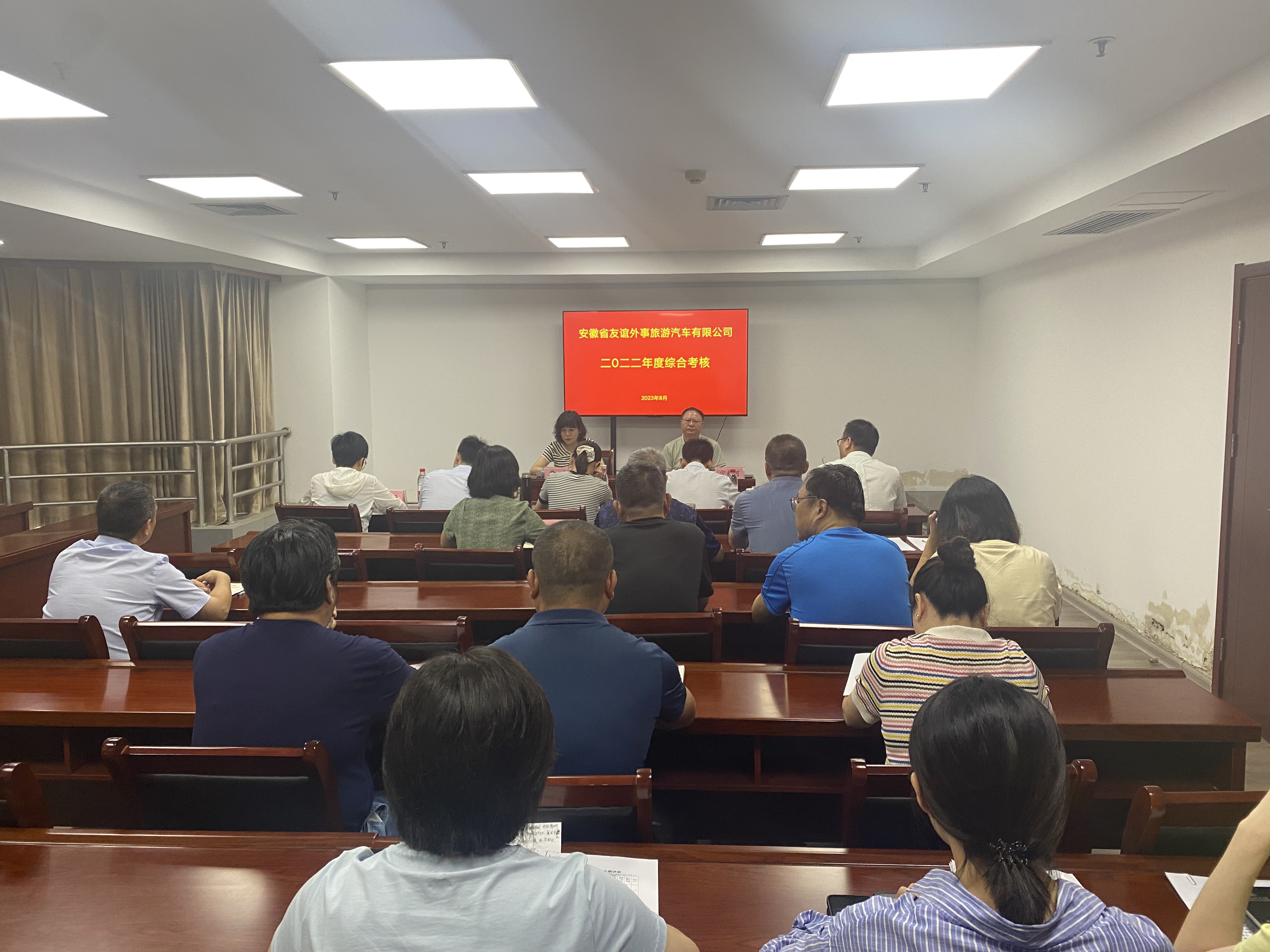 拉斯维加斯9888(中国)国际有限公司