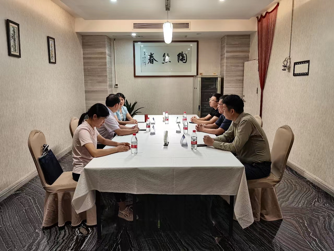 拉斯维加斯9888(中国)国际有限公司