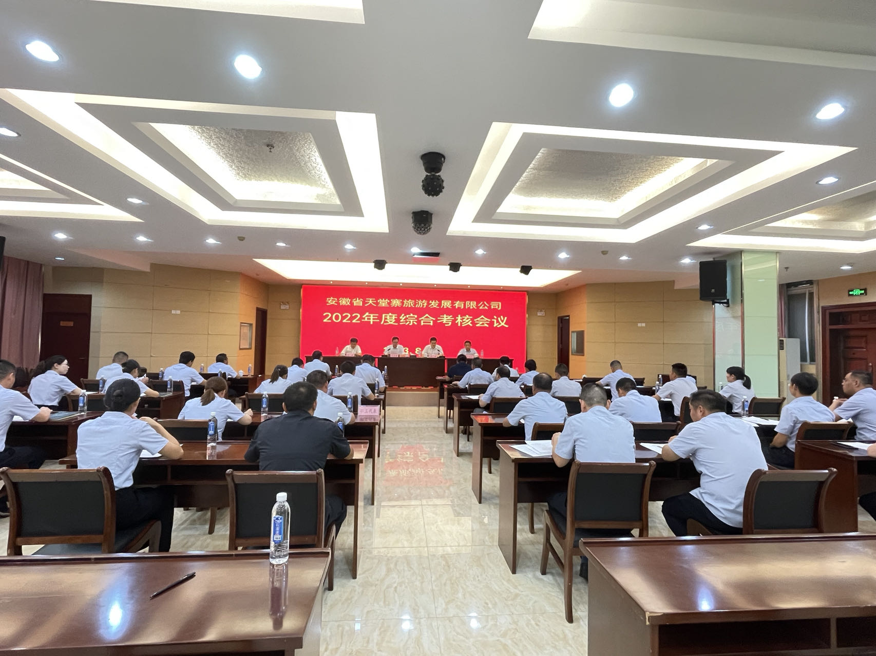 拉斯维加斯9888(中国)国际有限公司