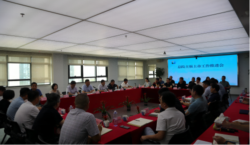 拉斯维加斯9888(中国)国际有限公司