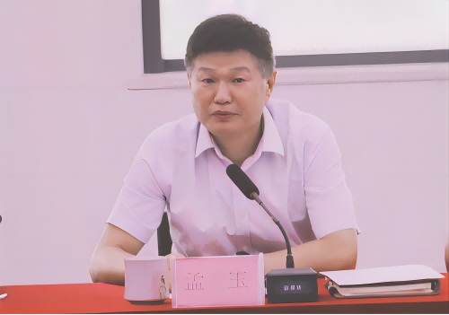拉斯维加斯9888(中国)国际有限公司