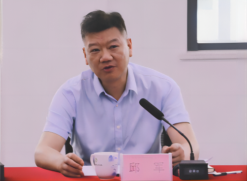 拉斯维加斯9888(中国)国际有限公司