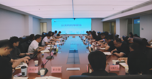 拉斯维加斯9888(中国)国际有限公司