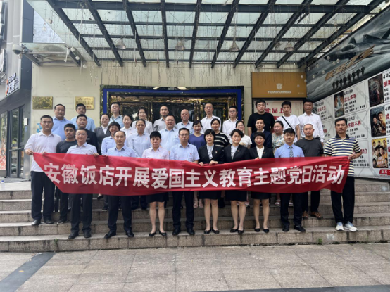 拉斯维加斯9888(中国)国际有限公司