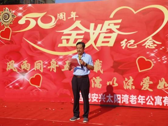 拉斯维加斯9888(中国)国际有限公司