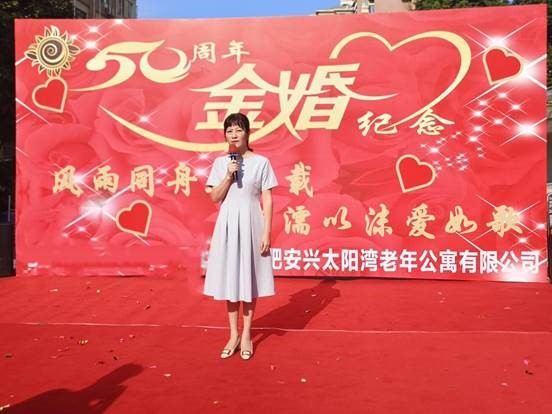 拉斯维加斯9888(中国)国际有限公司