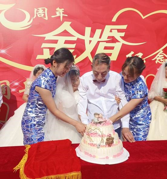 拉斯维加斯9888(中国)国际有限公司